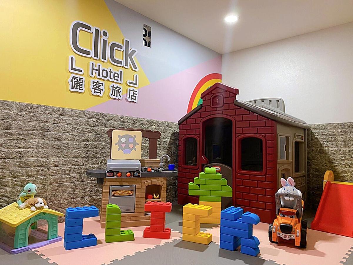 Click - Ximending Branch 3* Taipei