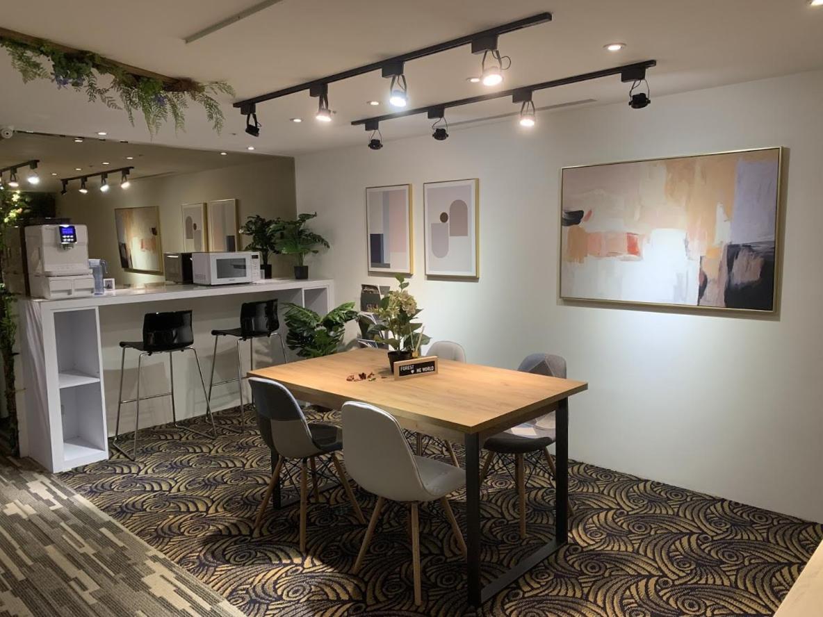 Guest house Forest Me World Taipei