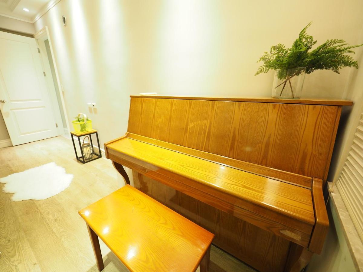 Piano House Homestay Taipei
