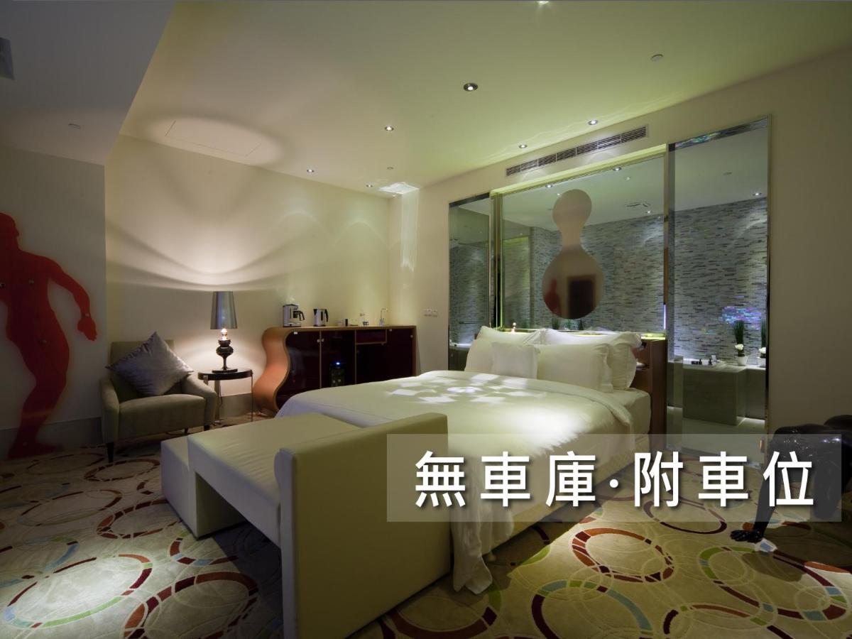 Wego Funtel - Dazhi Branch Motel