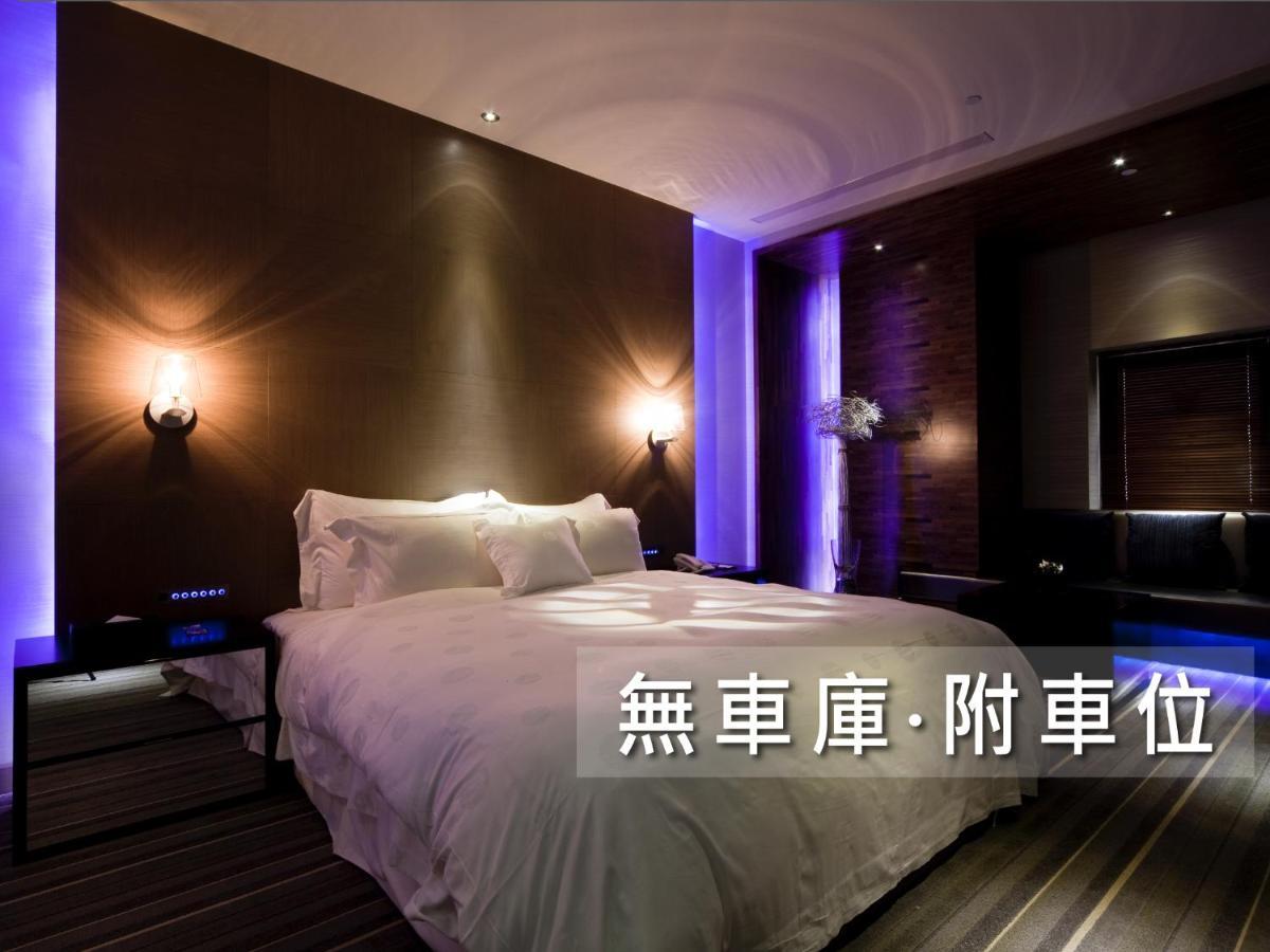 Wego Funtel - Dazhi Branch Motel Taipei