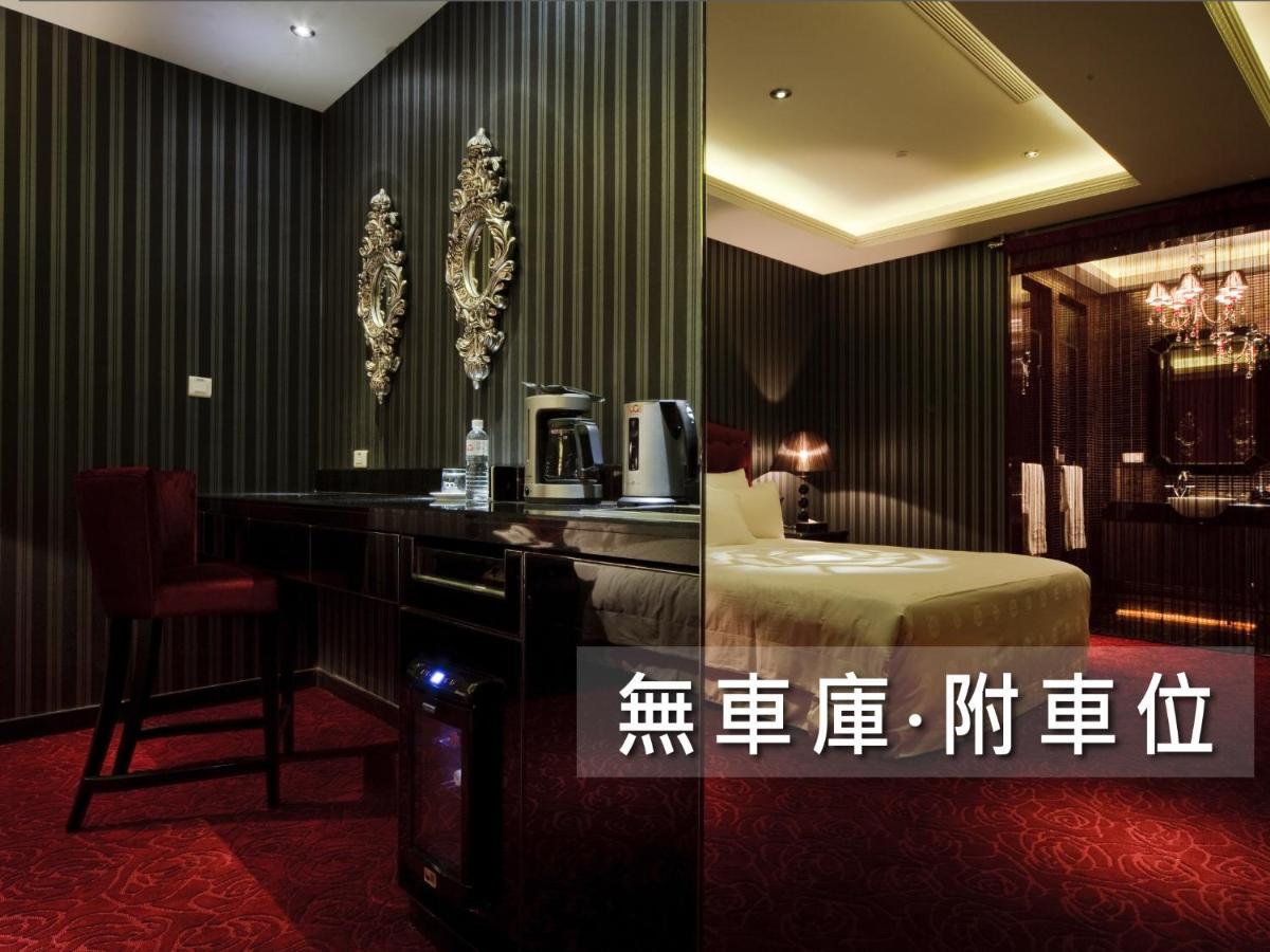 Wego Funtel - Dazhi Branch Motel 4*
