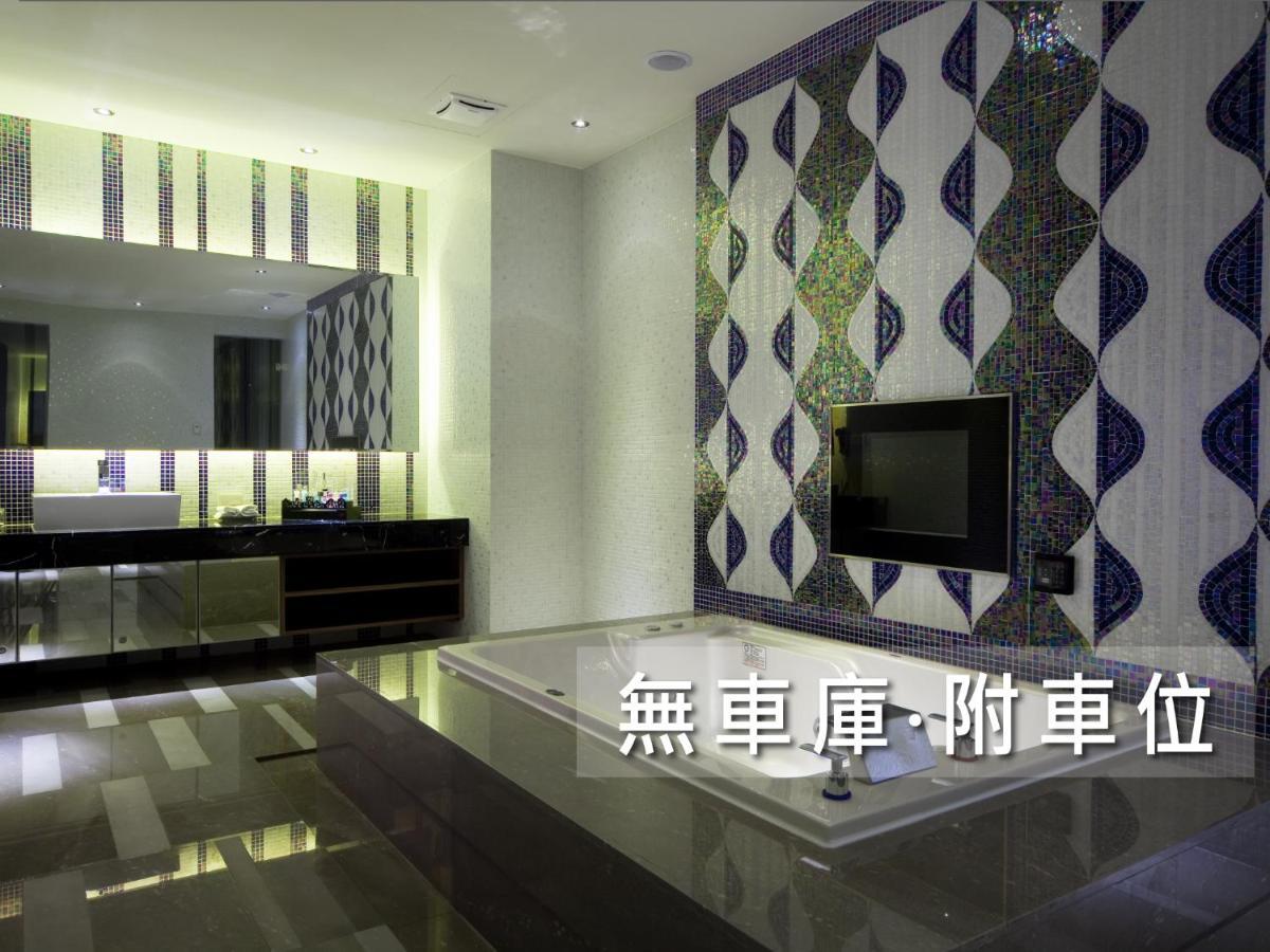Motel Wego Funtel - Dazhi Branch Taipei