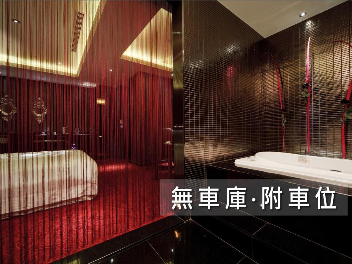Wego Funtel - Dazhi Branch Motel 4*