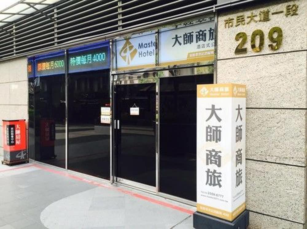 Hotel Master 3*