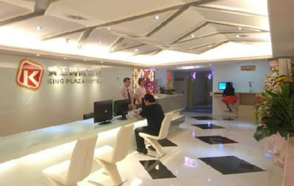 柜富賓王旅店-台北館 Giant Rich King Plaza Hotel Taipei
