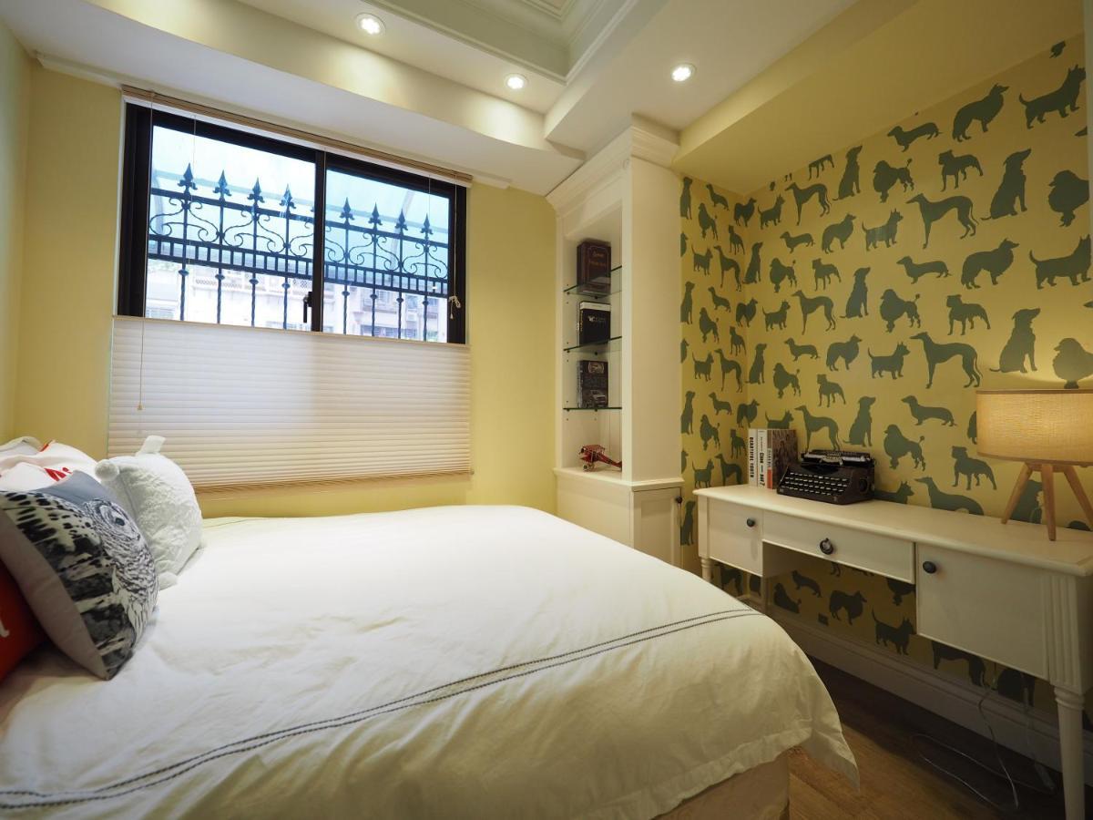 Piano House Homestay Taipei