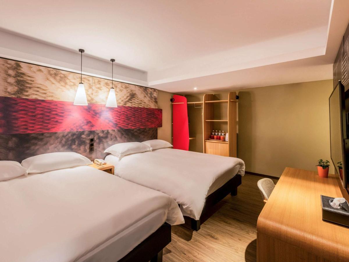 Ibis Jianguo North Road