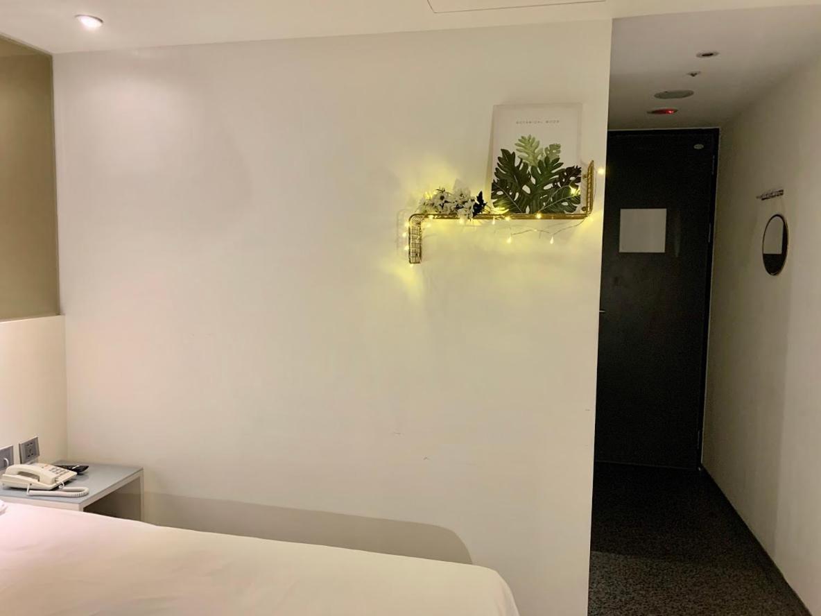 Guest house Forest Me World Taipei