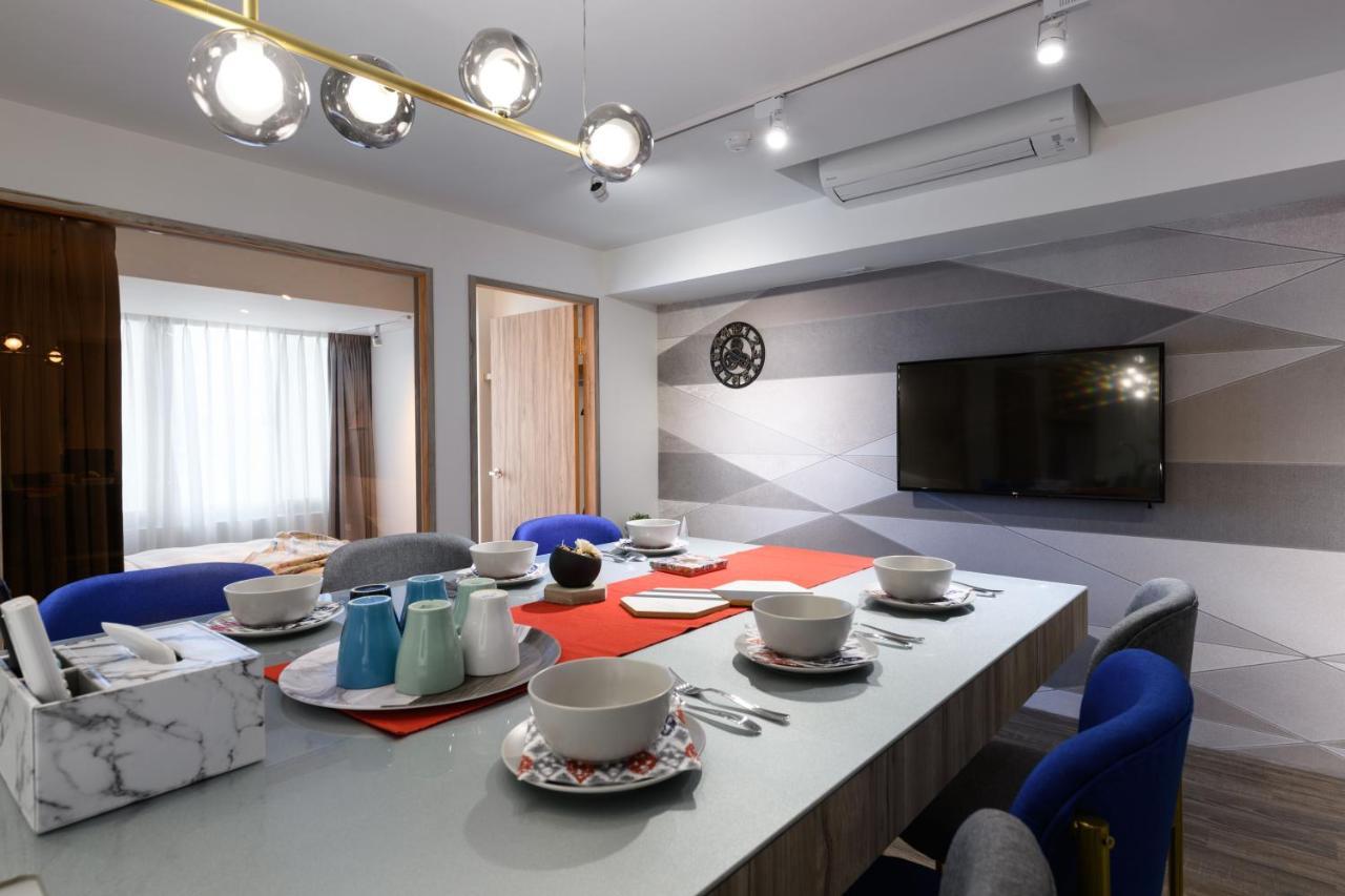 Mu House Homestay Taipei