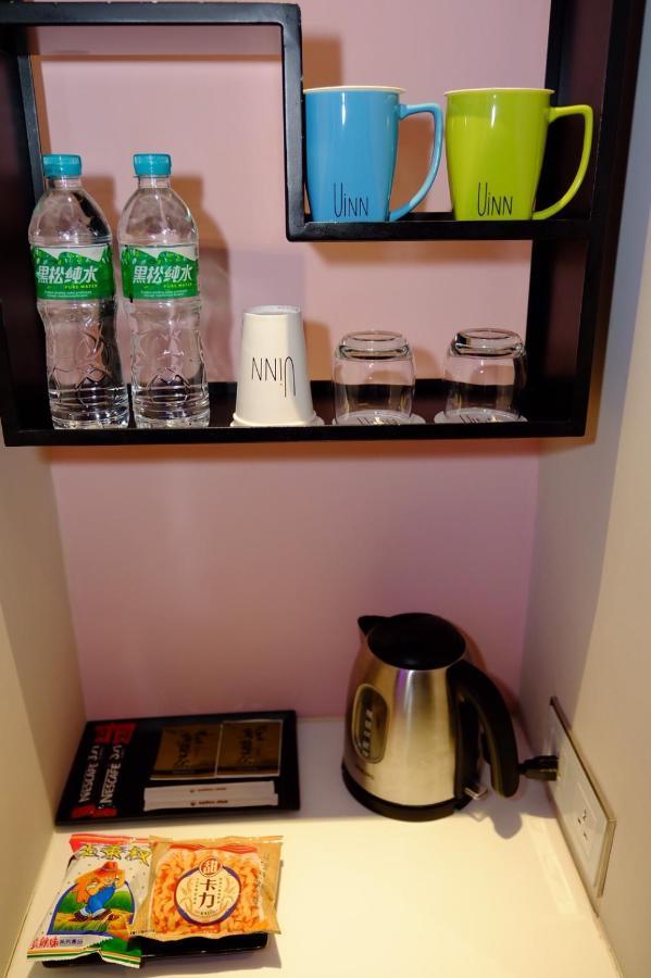 Uinn Business Hotel-shihlin Taipei