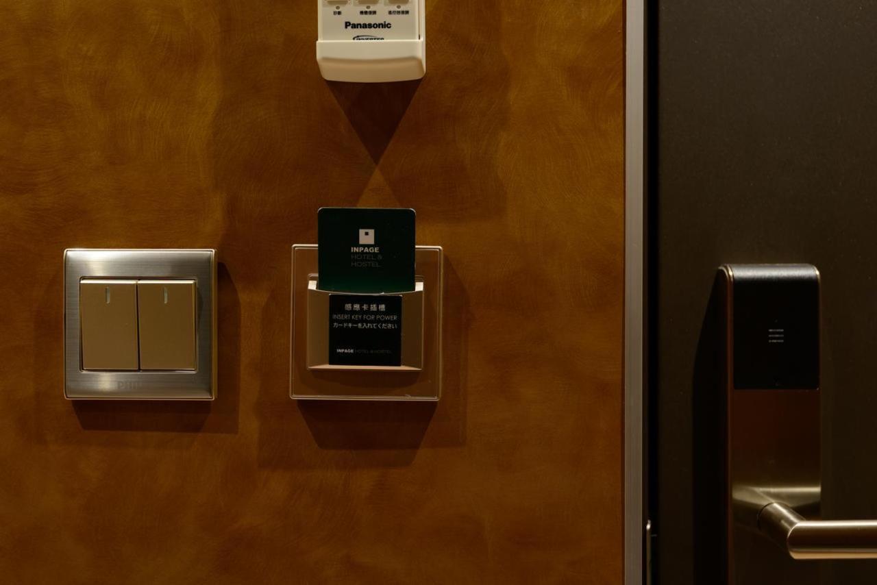 Hotel kapsul Neosoho - Taipei Station Branch 3*