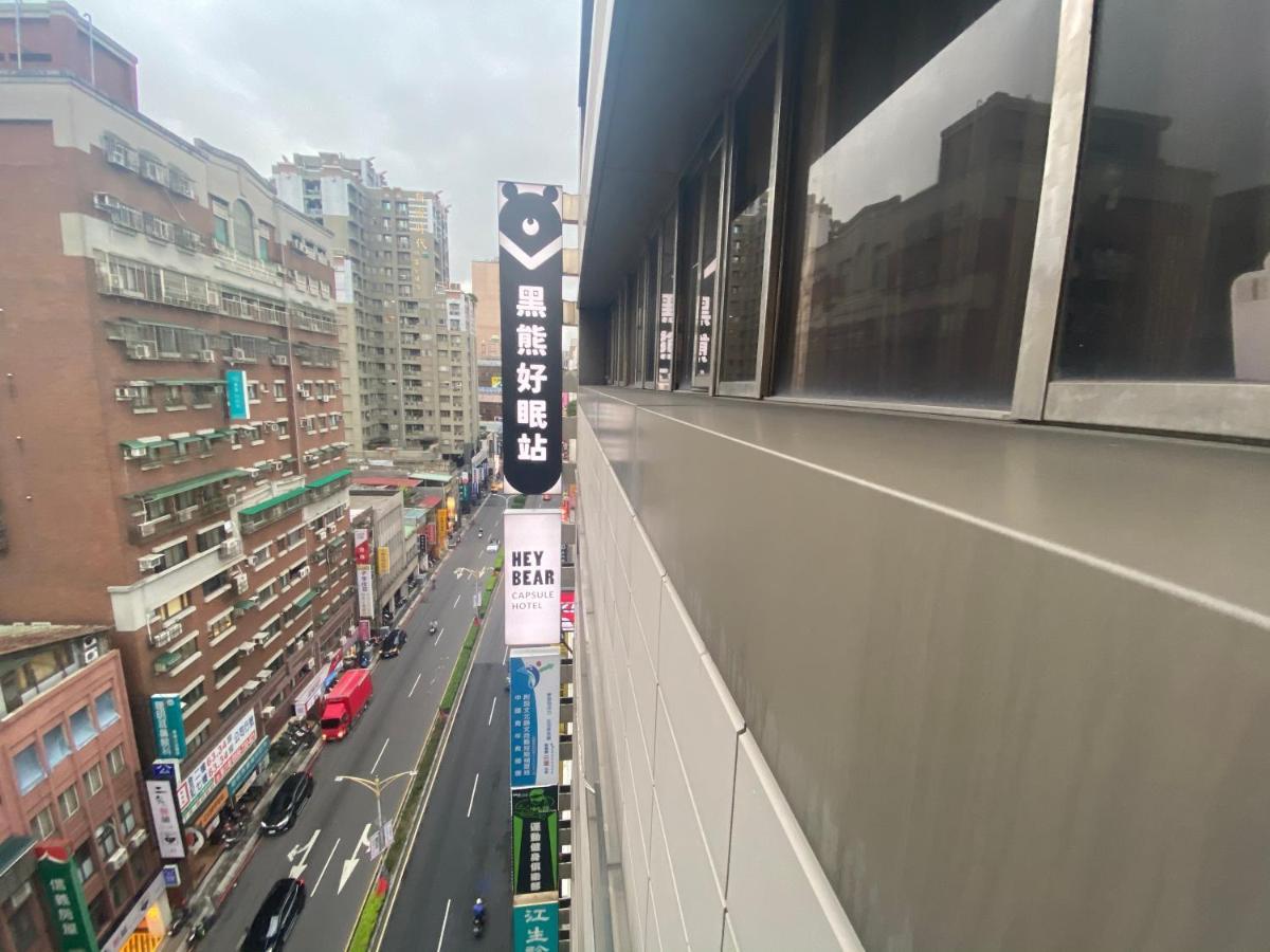 Capsule hotel Hey Bear Capsule Taipei