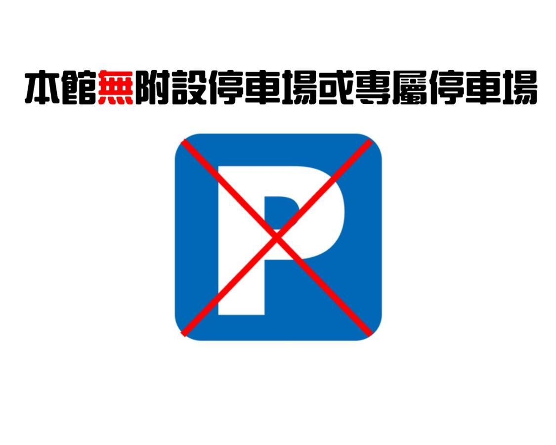 Morwing Fuzhong Hotel