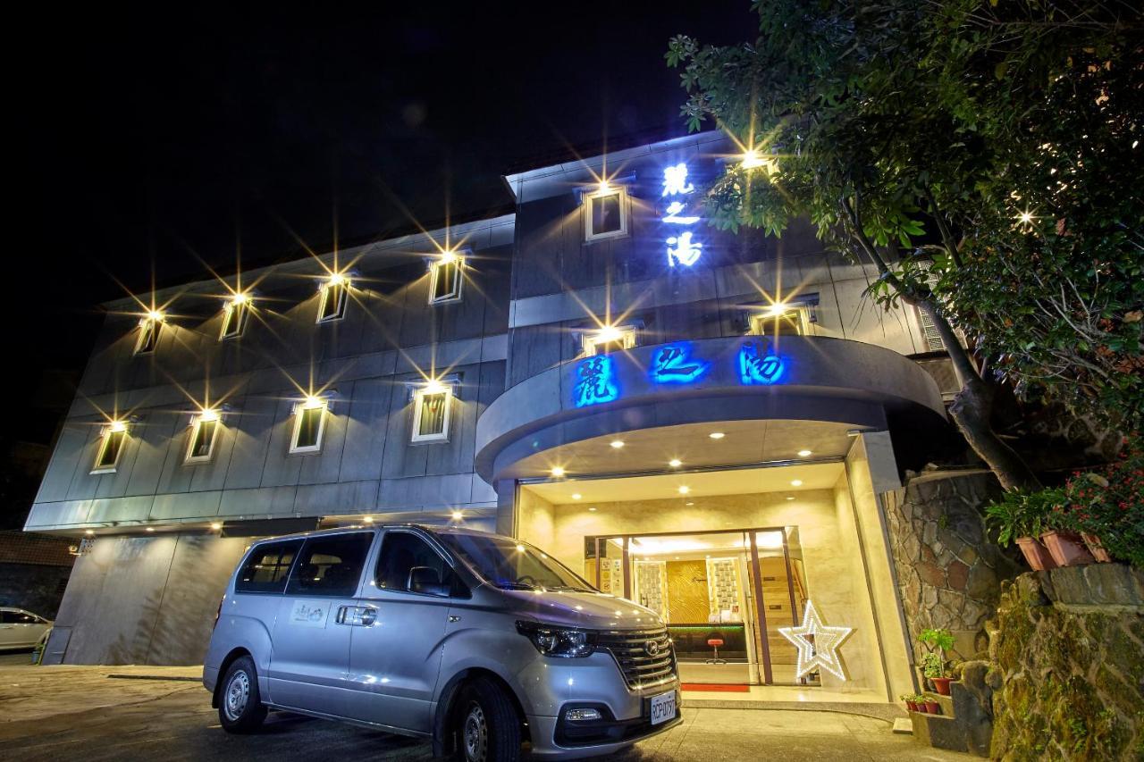 Inn Gorgeous Hot Spring