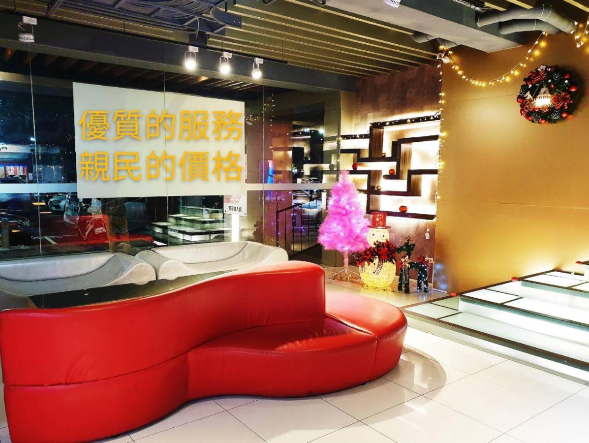 Walker Hotel-sanchong ⅲ Hotel