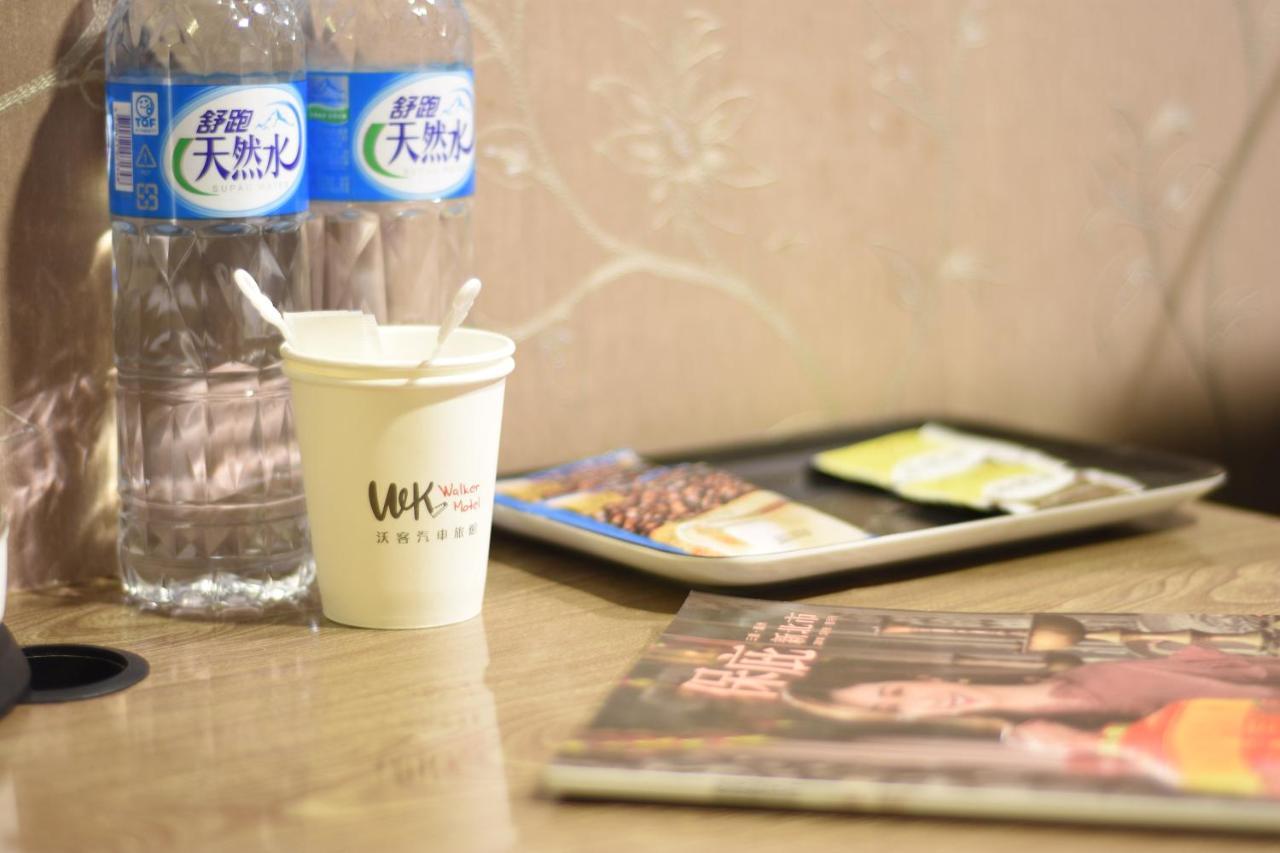 Walker - Zhengyi 2 Hotel 3*