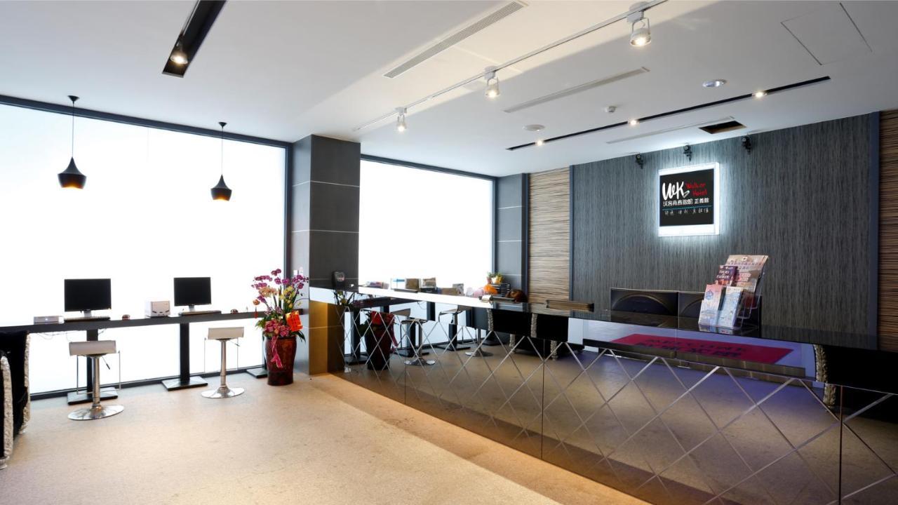 Walker - Zhengyi 2 Hotel Taipei