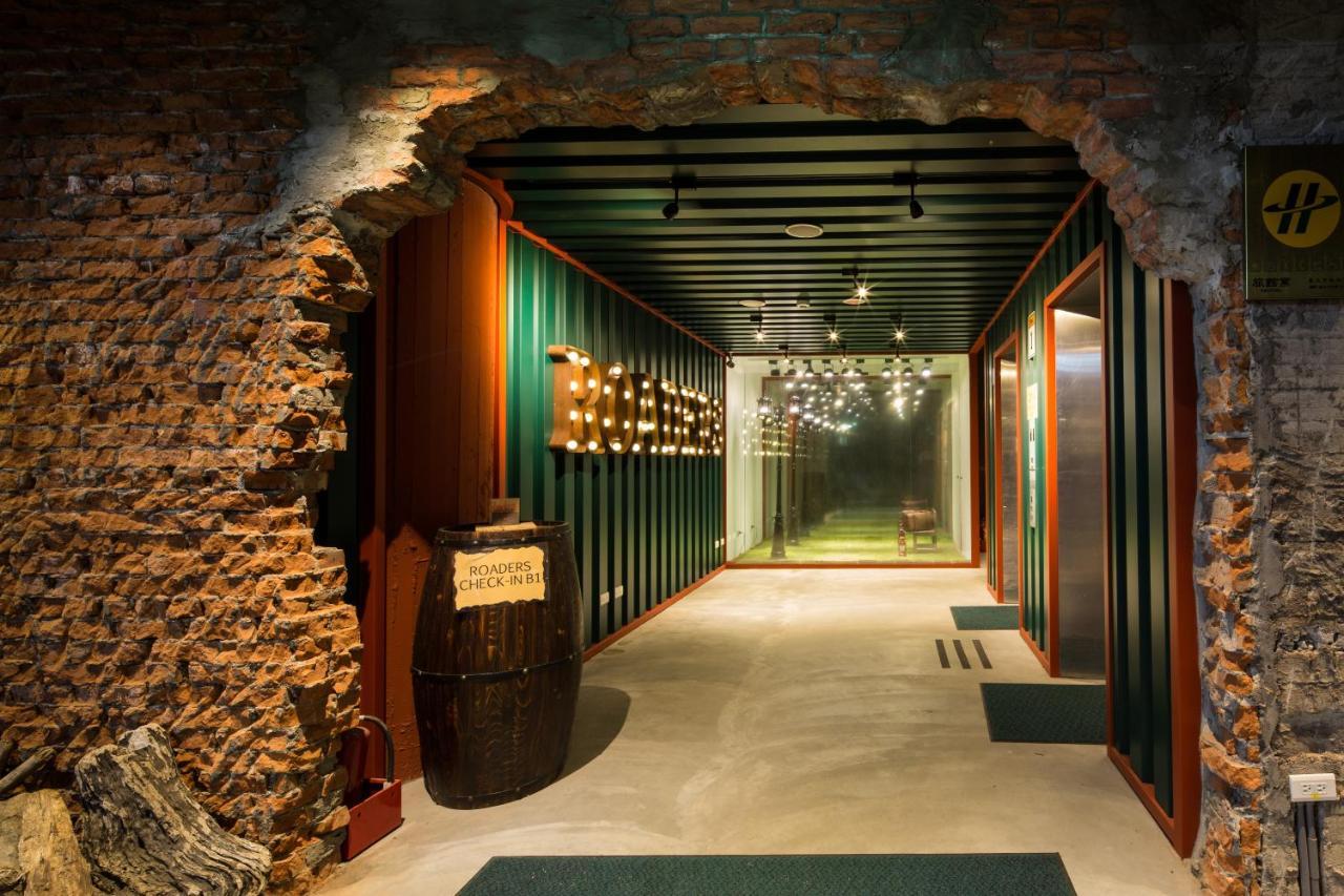 Hotel Roaders Zhonghua
