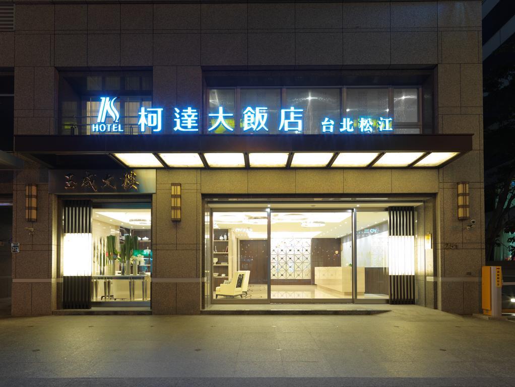 K Songjiang Hotel 4*