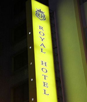 Royal Taipei