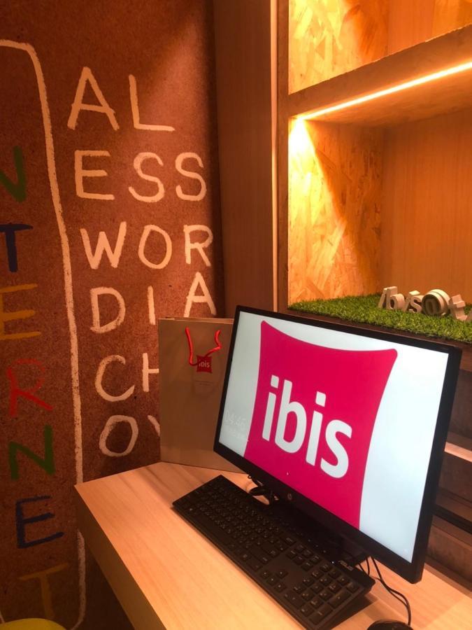 Ibis Jianguo North Road Hotel 3*