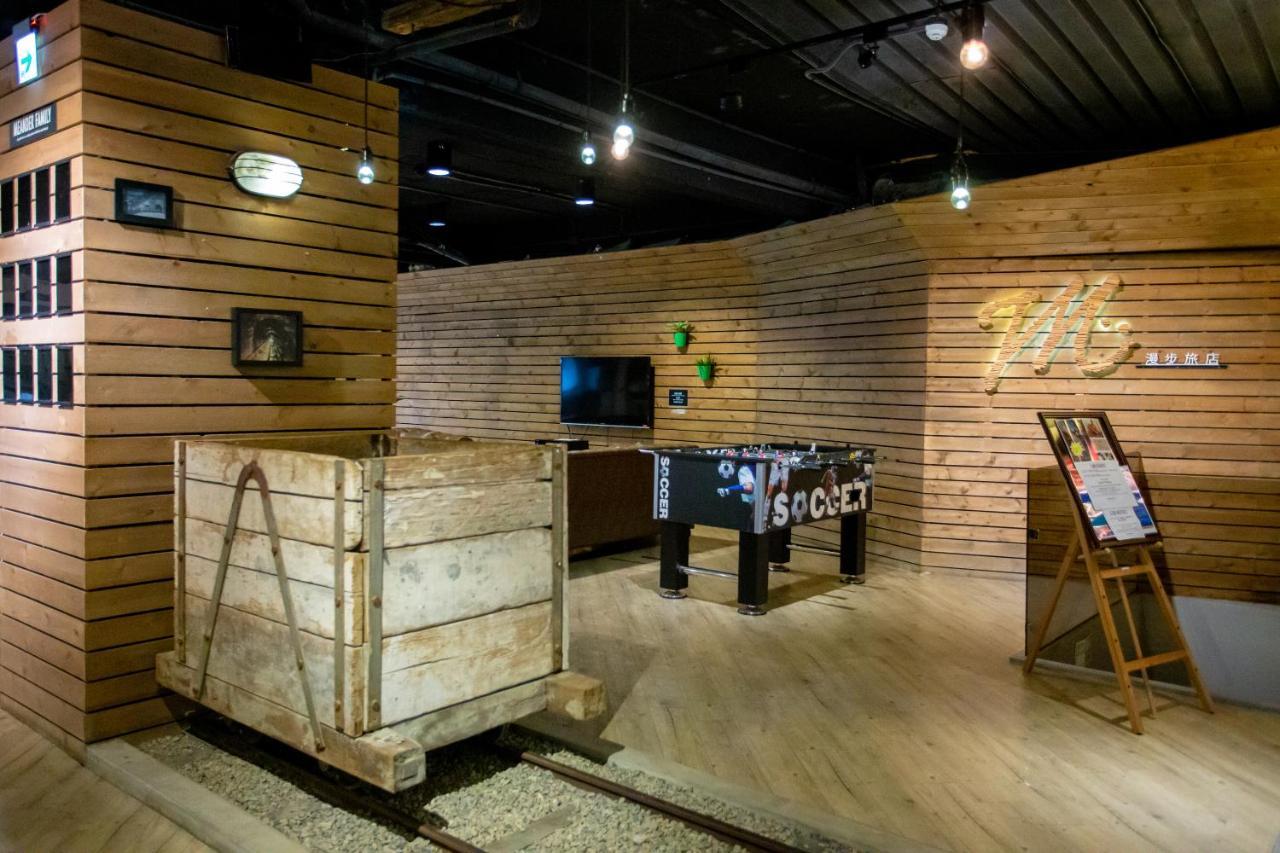 Hostel Meander