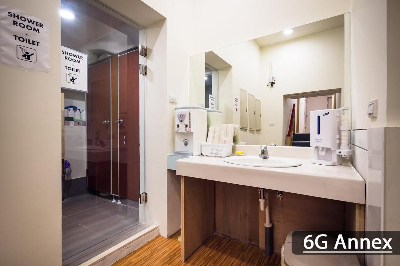 So Sweet 3S Guest House