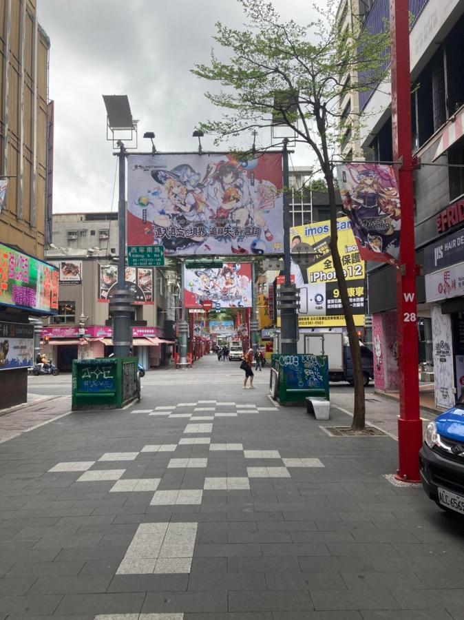 Gugis * Taipei