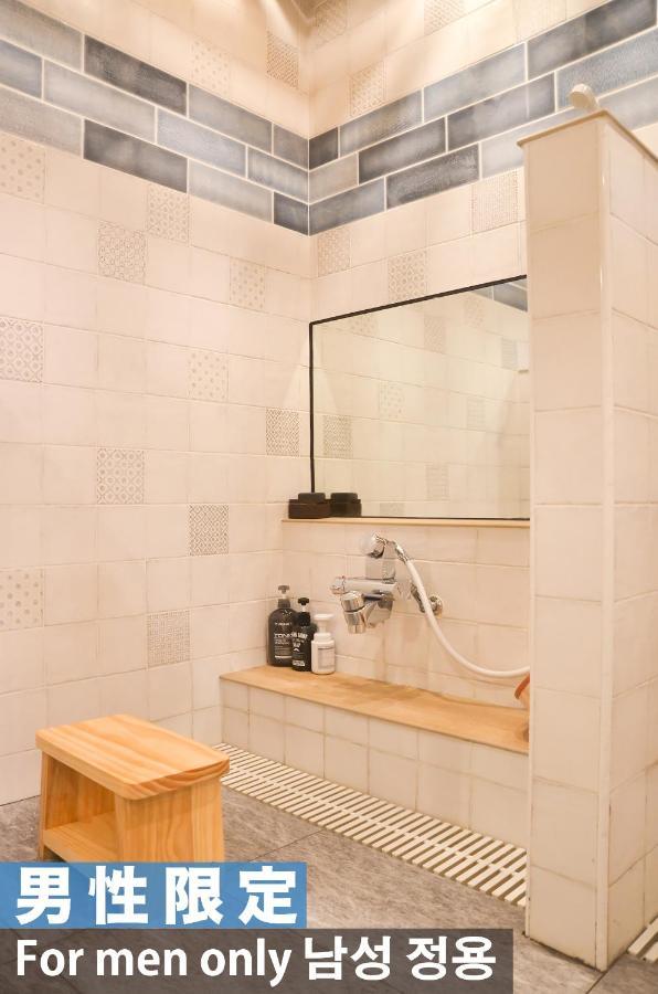 So Sweet 3S Guest House Taipei
