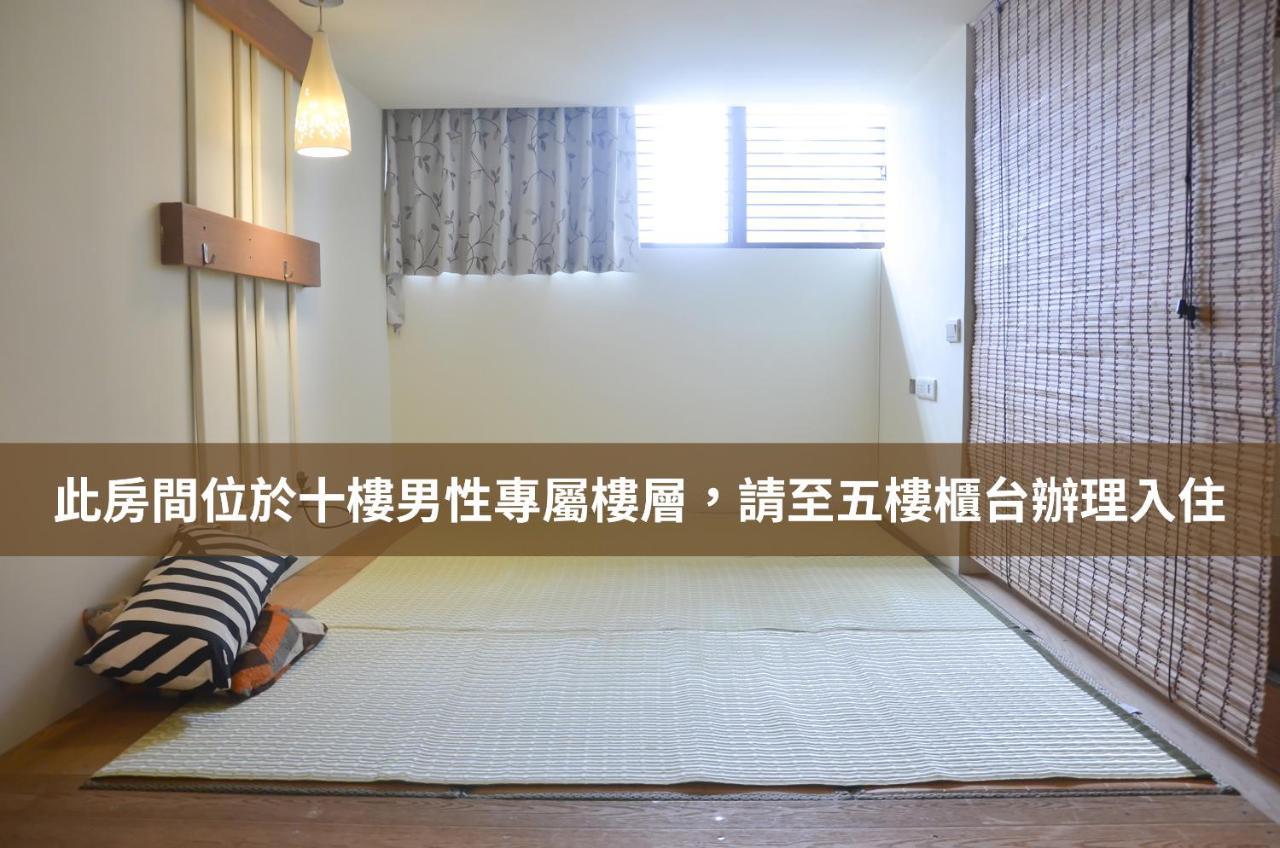So Sweet 3S Guest House 2* Taipei