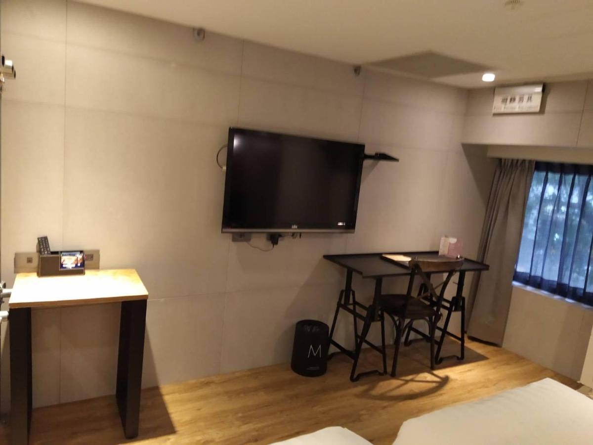 Rf - Zhongxiao Hotel Taipei