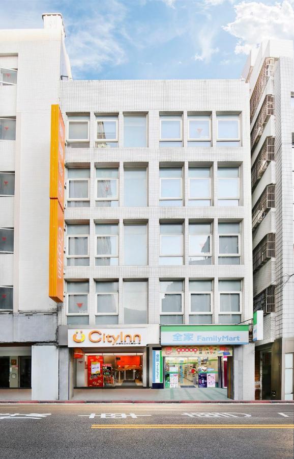Cityinn Station Branch I Hotel