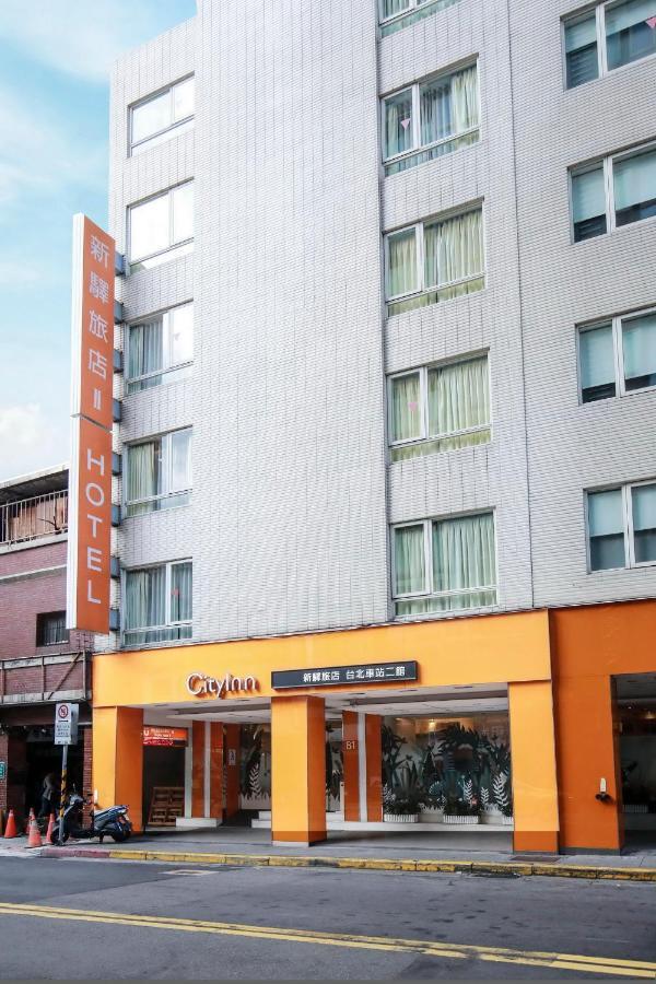 Cityinn Station Branch Ii 3*