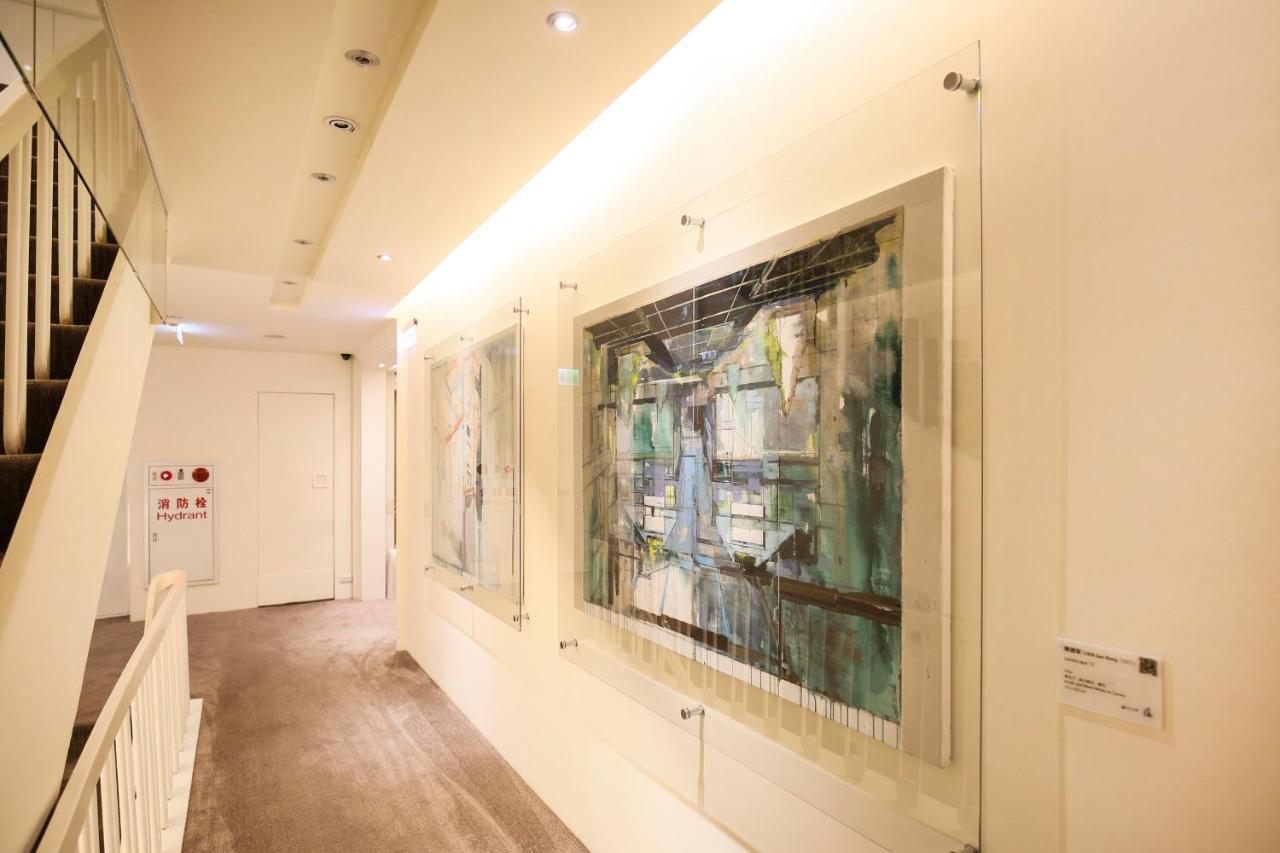 Hotel Dandy - Tianjin Branch 3*