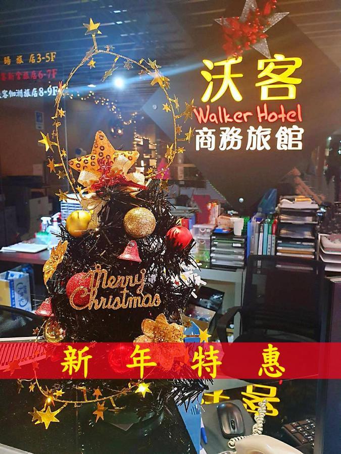 Hotel Walker Hotel-sanchong ⅲ 3*
