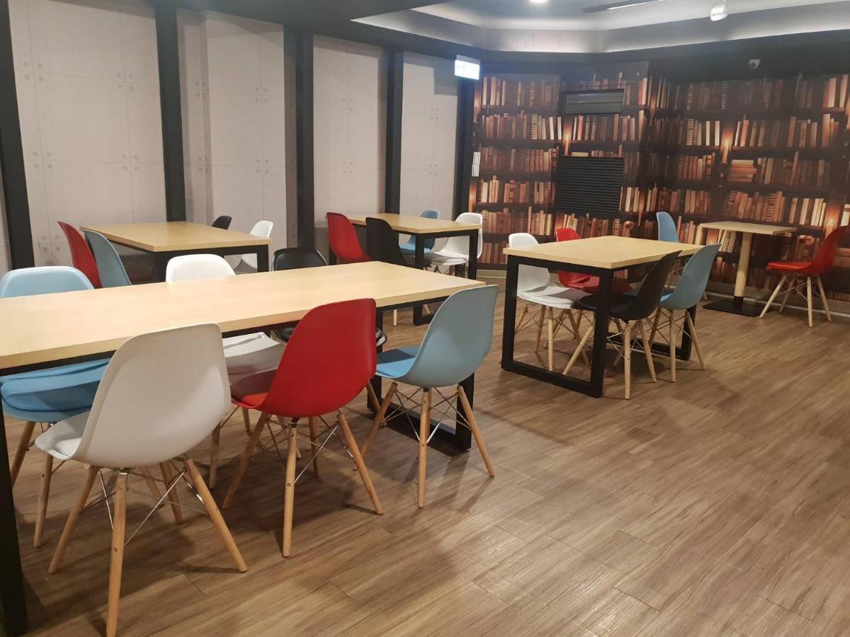 Ibis Jianguo North Road