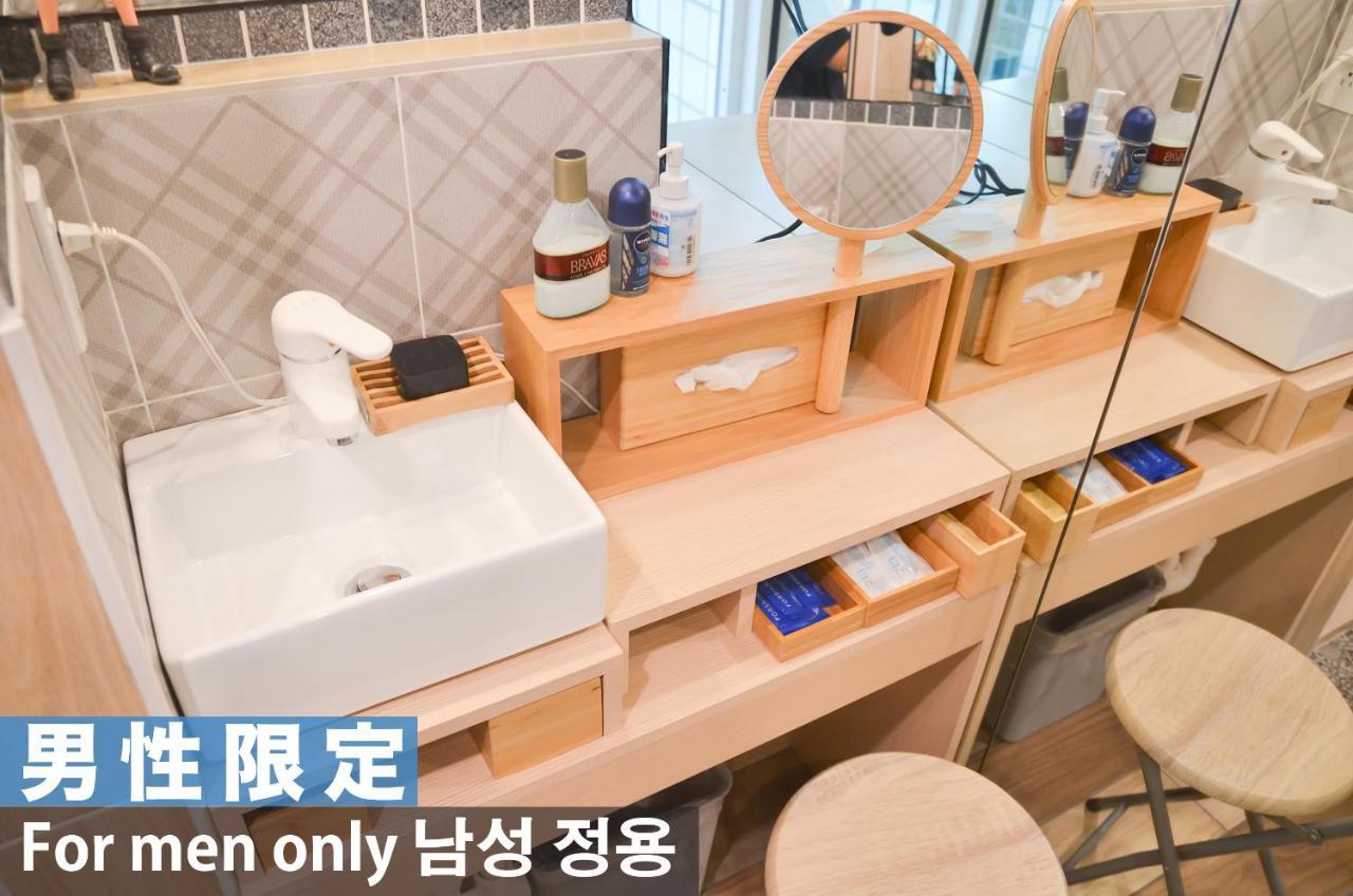 So Sweet 3S Guest House Taipei