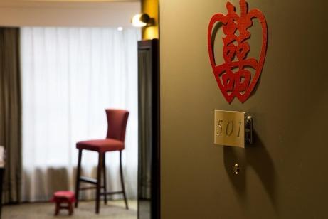 Grand Forward 4* Taipei