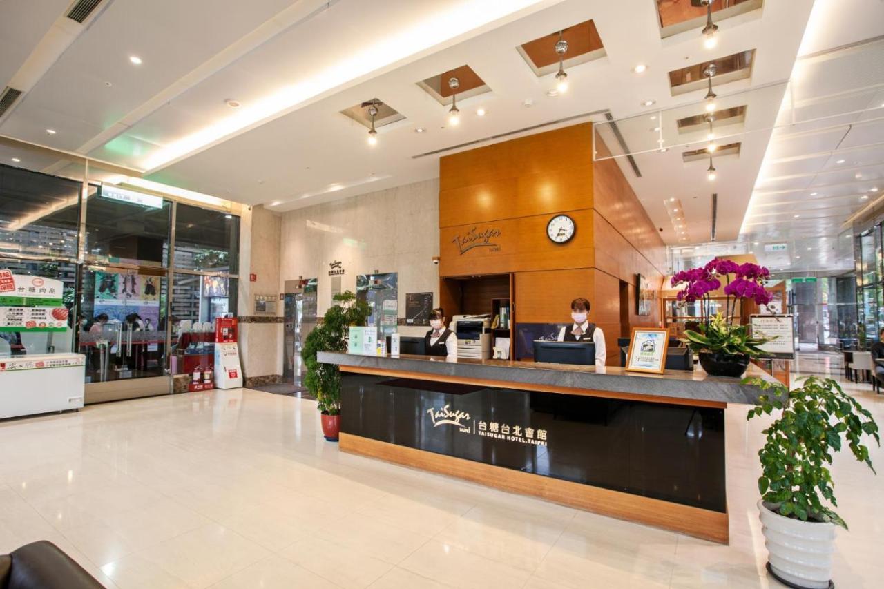 Hotel Taisugar 4*