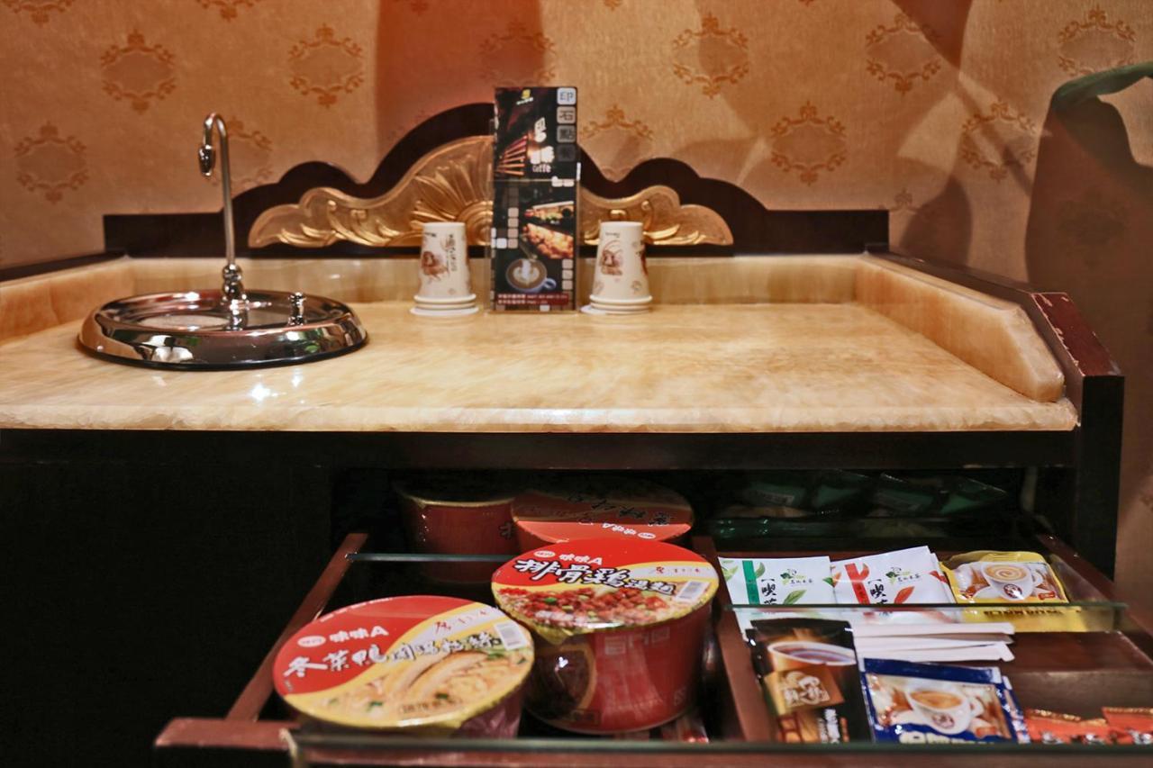 In-stone Motel Taipei