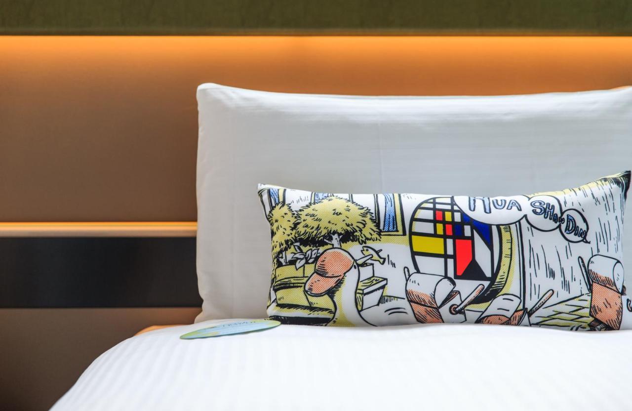 Hua Shan Din By Cosmos Creation - Huashan Creative Park 4* Taipei