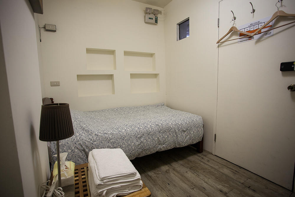Hostel Nangang Station