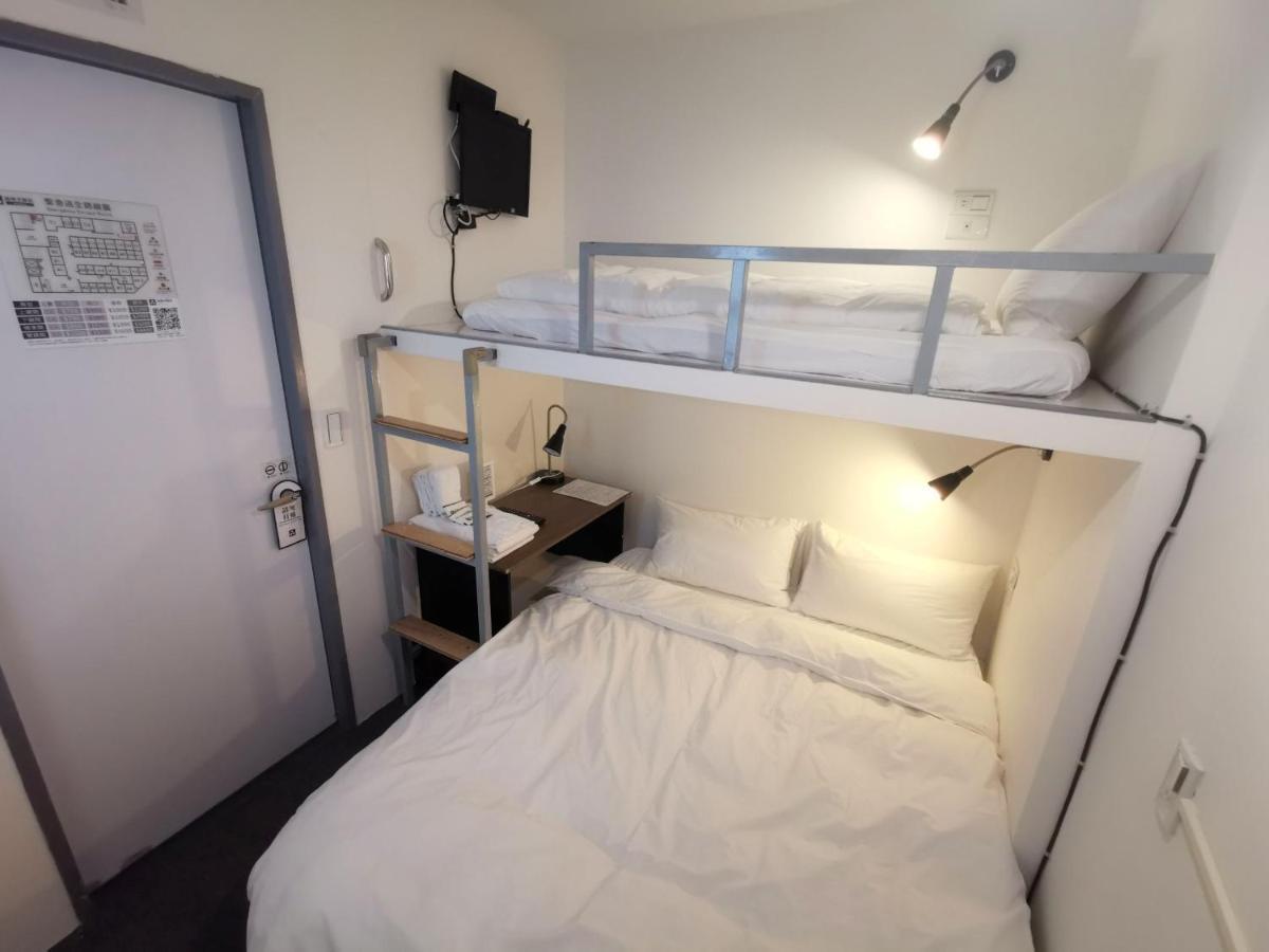 Hostel Cube - Main Station