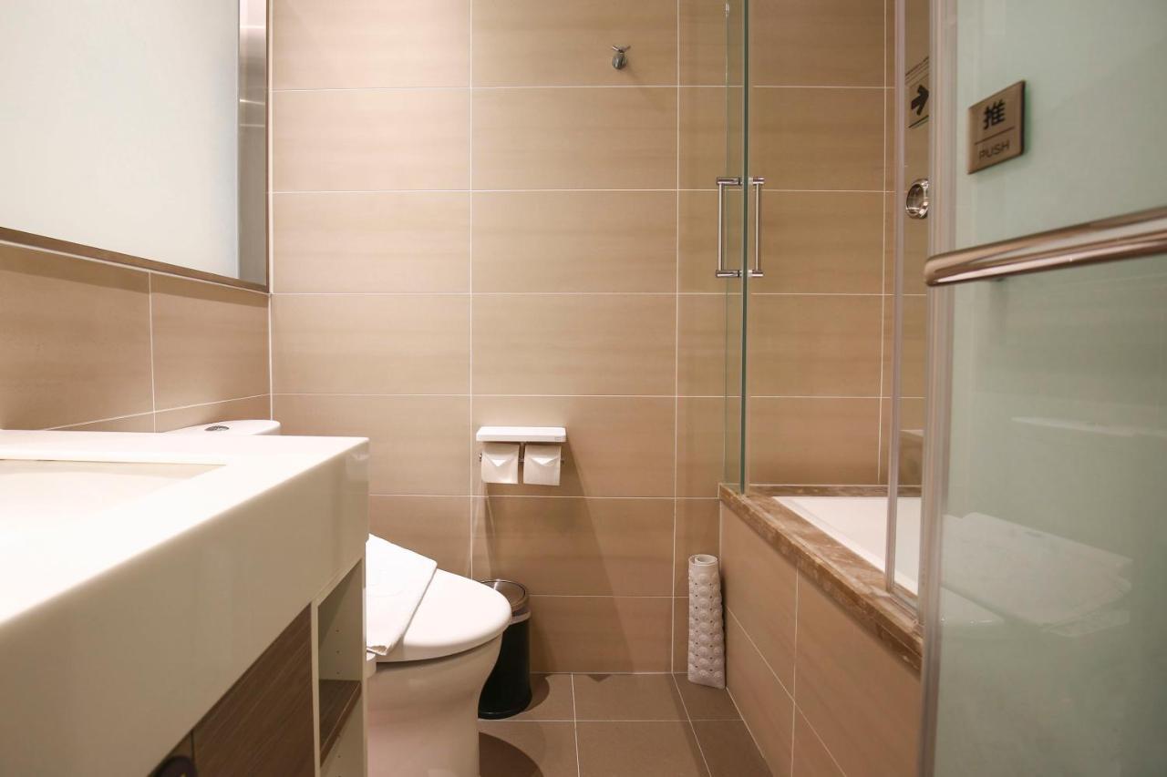 Cityinn Plus- Fuxing North Road Branch