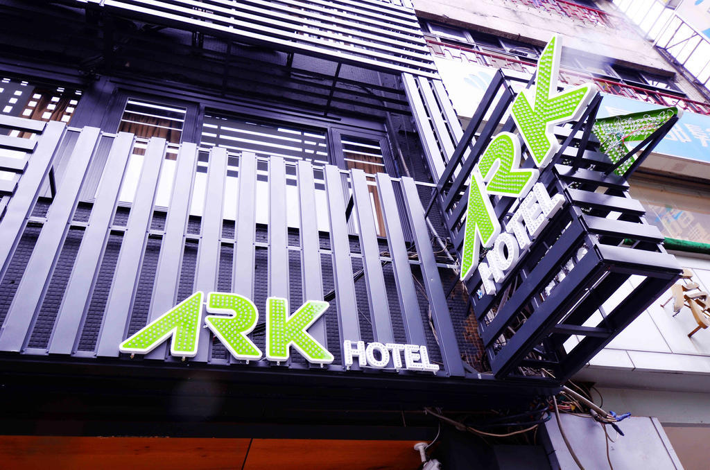 Ark - Dongmen Taipei