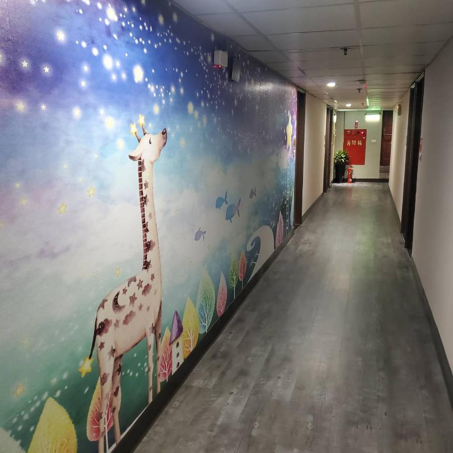 Sofu Inn Taipei
