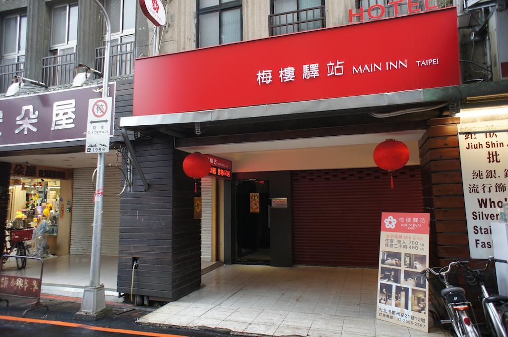 Main Hotel