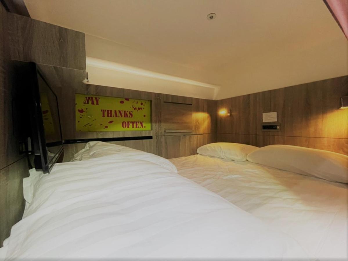 玩客棧player Hostel