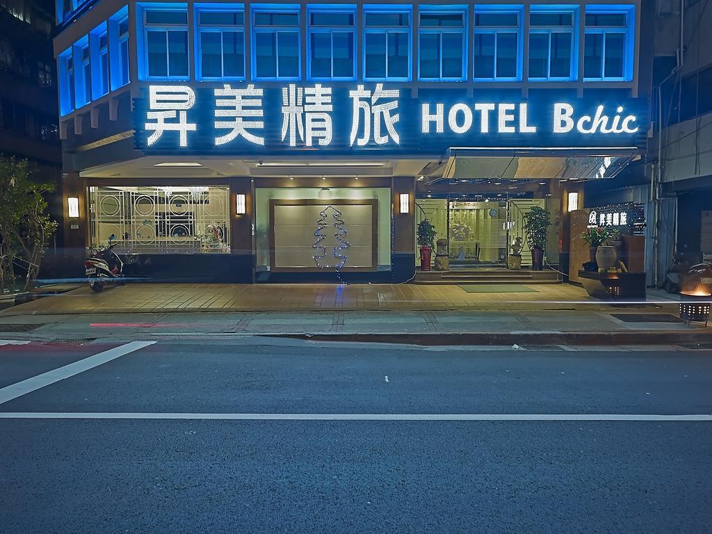 Hotel Beauty - Bchic Taipei